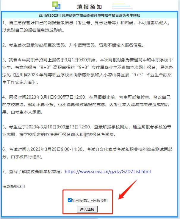 1677658343130967.jpg wps_doc_3.jpg