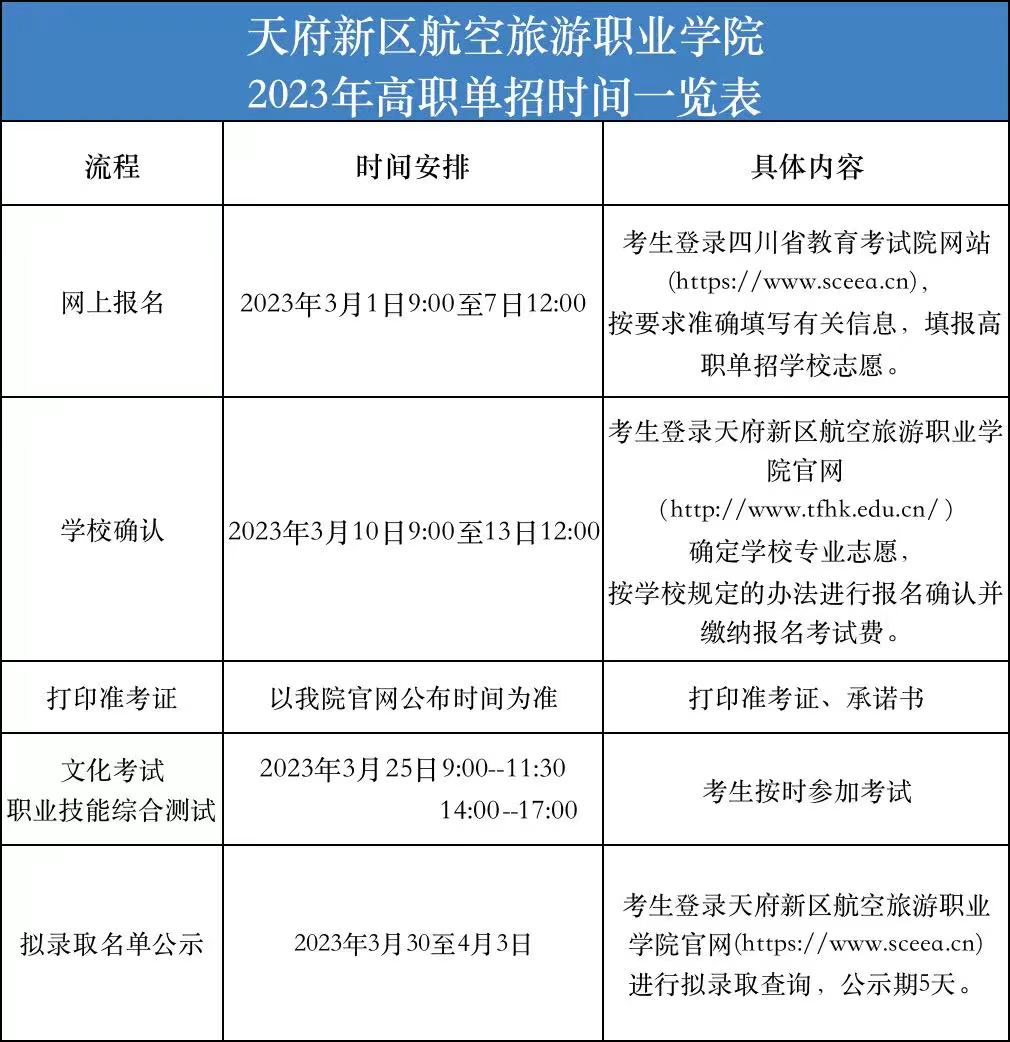 1677658645250875.jpg 9231677658605_.pic.jpg