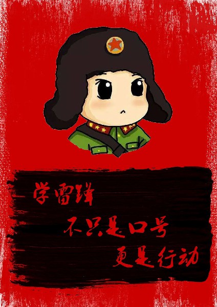 1678153923668025.jpg feb88a953153b84c60a8219a81523d7.jpg