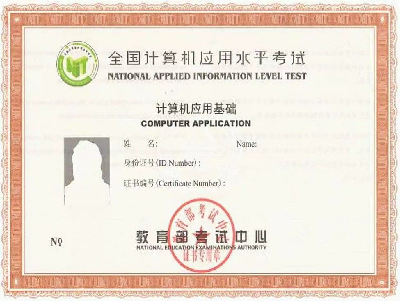 1679629858116895.jpg 6.jpg