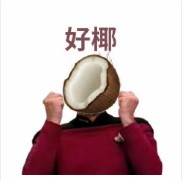 1679631347474468.jpg 9b21c5ebcfdd3c18a8f827b66a70836.jpg