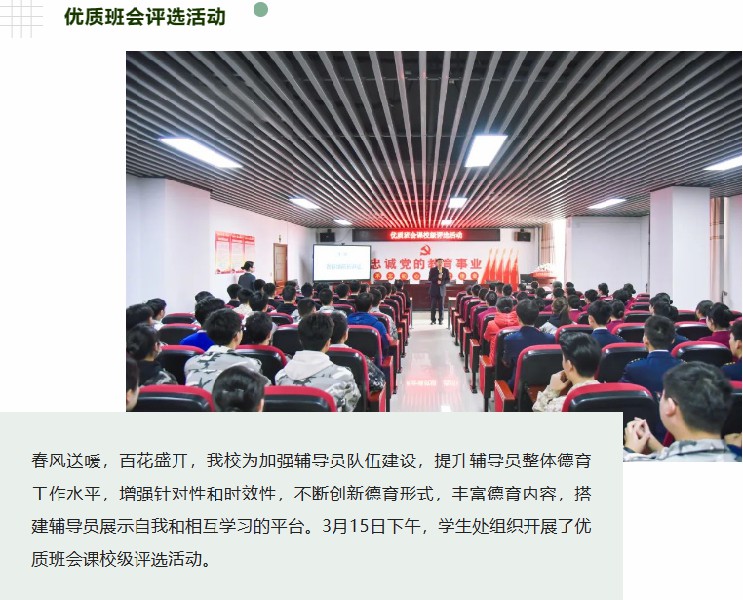 1679972005102566.jpg 41d694e33fc783de6a3de26f15feab4.jpg