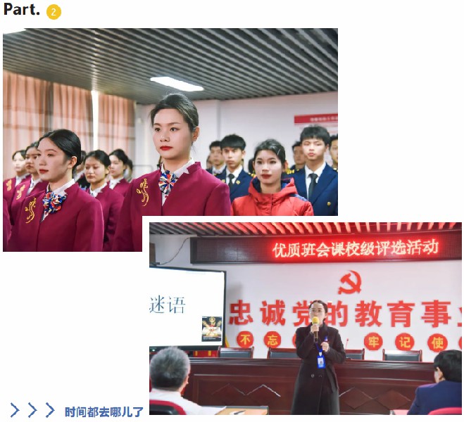 1679972286787008.jpg e66a7079c08546dcb1c5b0980706953.jpg