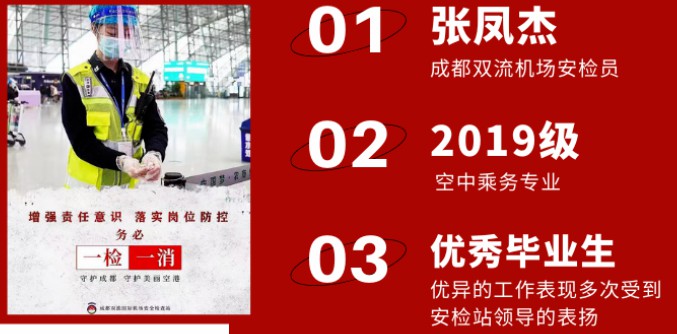 1679973269102252.jpg 510b9d405b8ae355c349a3f5d8938ec.jpg