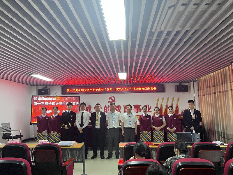 1681886172268432.jpg da3a709b25f5e67fc5d31ac9d8d0972.jpg