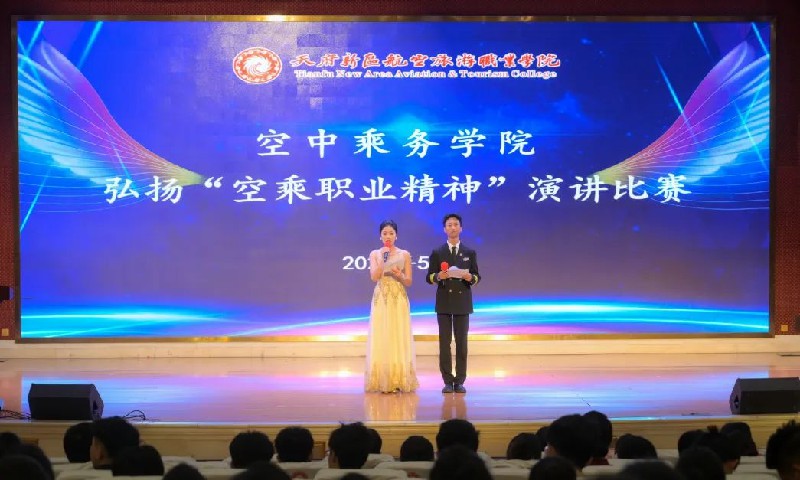 1684897892414353.jpg 90cb4084c624fd8301e3b84c6a2ee8b.jpg