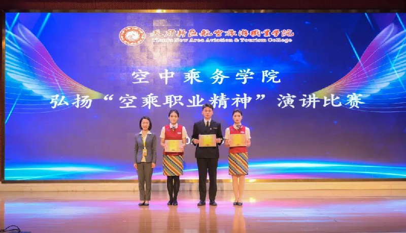 1684898344826898.jpg 0e749830957cf31c46b31e85d2c1fc3.jpg