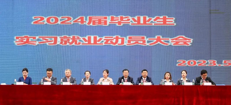 1684912790538757.jpg 081dba0def2a006daa64e718799fc31.jpg