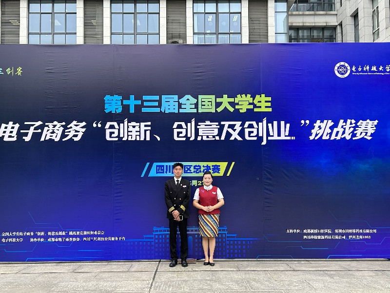 1686809761599819.jpg IMG_7197.jpg