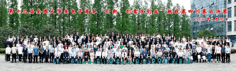 1686809872421022.jpg IMG_7343(20230601-111235).jpg