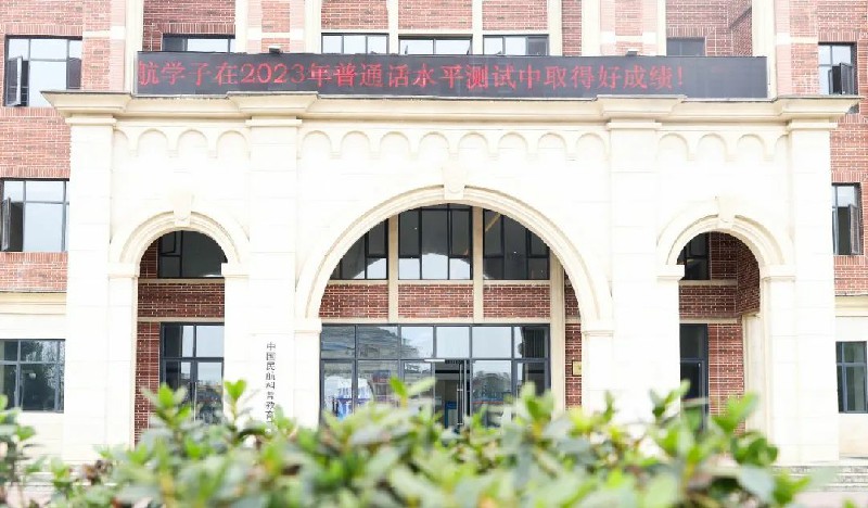 1689575425674221.jpg 6c777fd229ca426d205109e0b4deef6.jpg