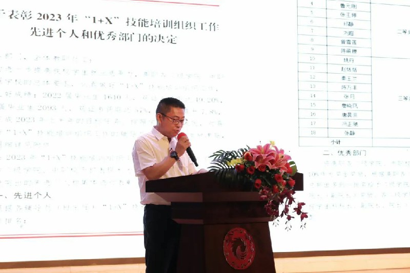 1689906365125265.jpg 1f8148d25c471169ab5923be1293e70.jpg