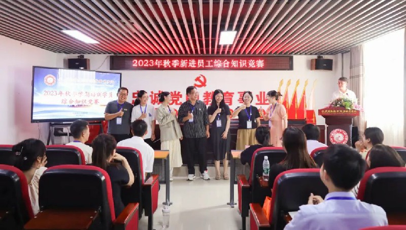 1693101016445551.jpg 2.jpg