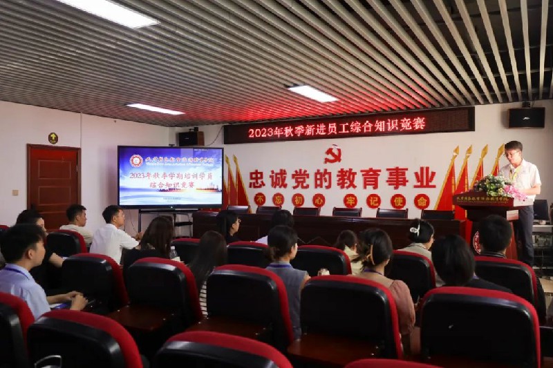 1693101070602100.jpg 4.jpg