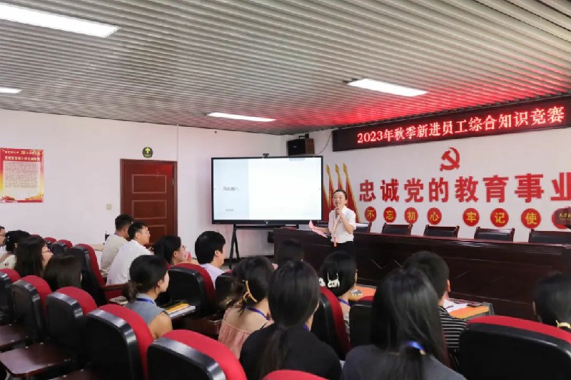 1693101151101559.jpg 7.jpg