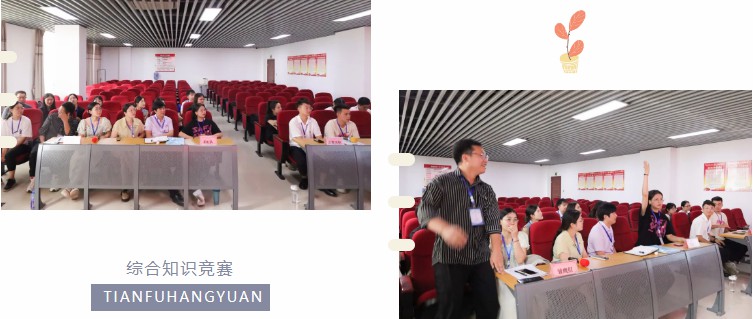 1693101162590309.jpg 8.jpg