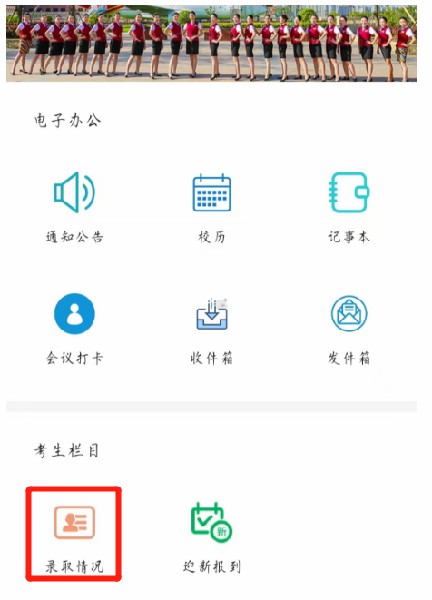 1693103111752195.jpg 6.jpg