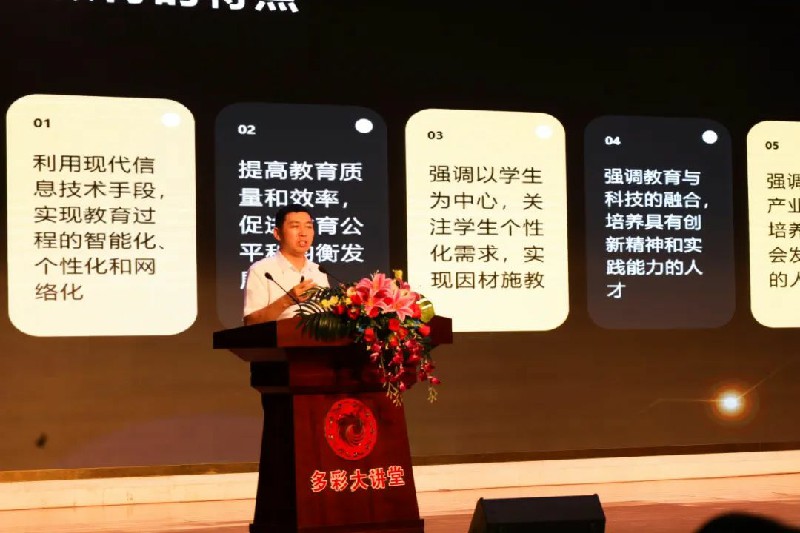 1693204409546331.jpg 5.jpg