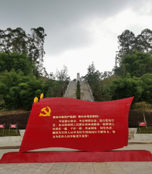 1694417194817130.jpg 17.jpg