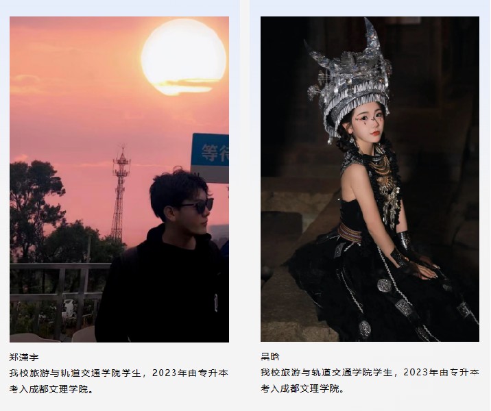 1694594301638849.jpg 8e40237b6cd23f70c527045886443bf.jpg