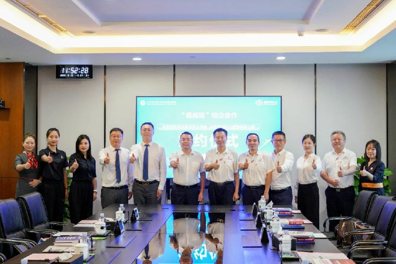 1695700028318133.jpg 7.jpg