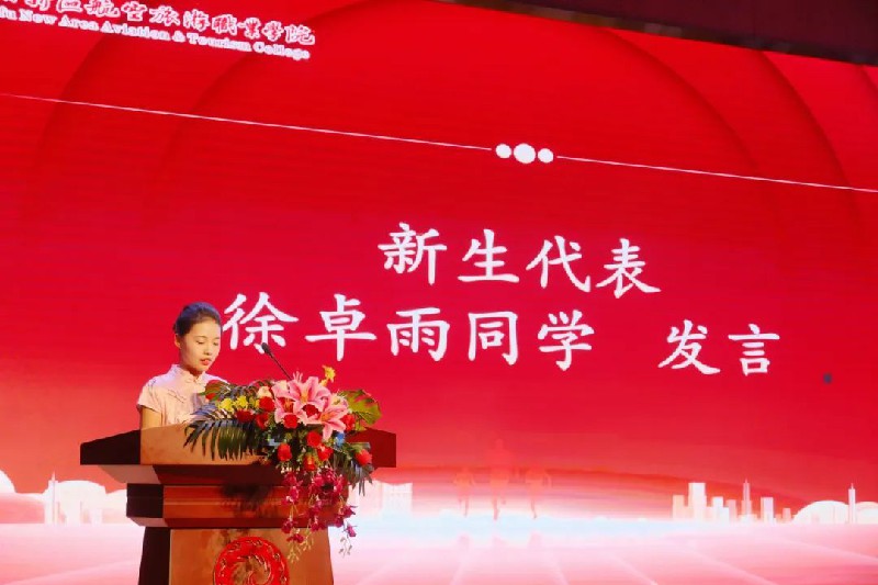 1697508869143338.jpg 5.jpg