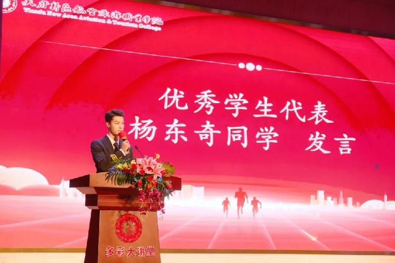 1697508895262364.jpg 6.jpg