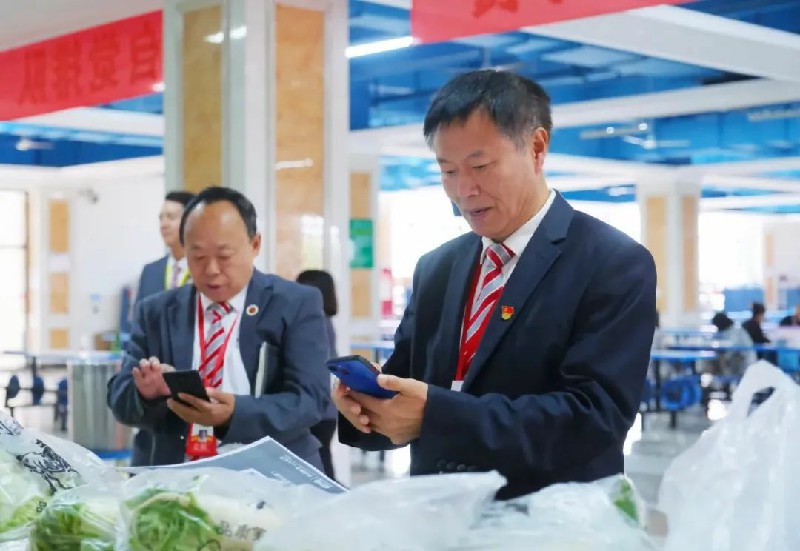 1698026849107579.jpg 3.jpg