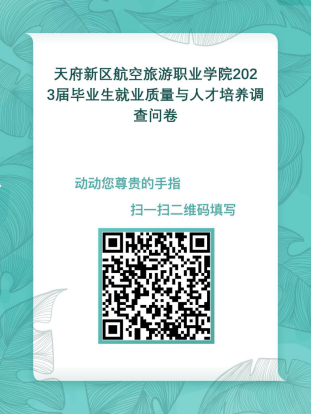 1698302874925742.png 6525ecd215e4fd265692dfecab3bec2.png