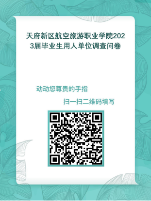 1698302963105492.png 2.png