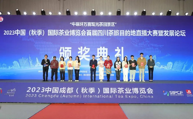 1698307945819841.jpg 2.jpg