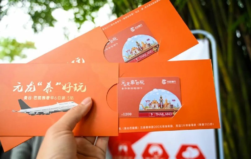 1699256874117080.jpg 5.jpg