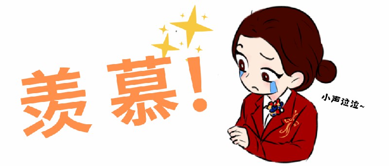 1699527362500244.jpg 9.jpg