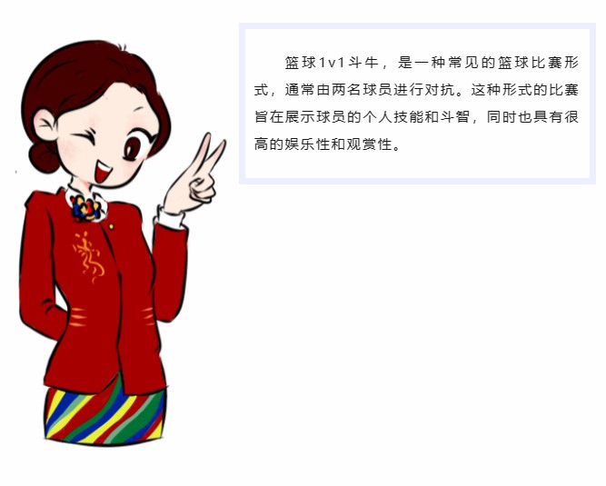 1699532136134969.jpg 43.jpg