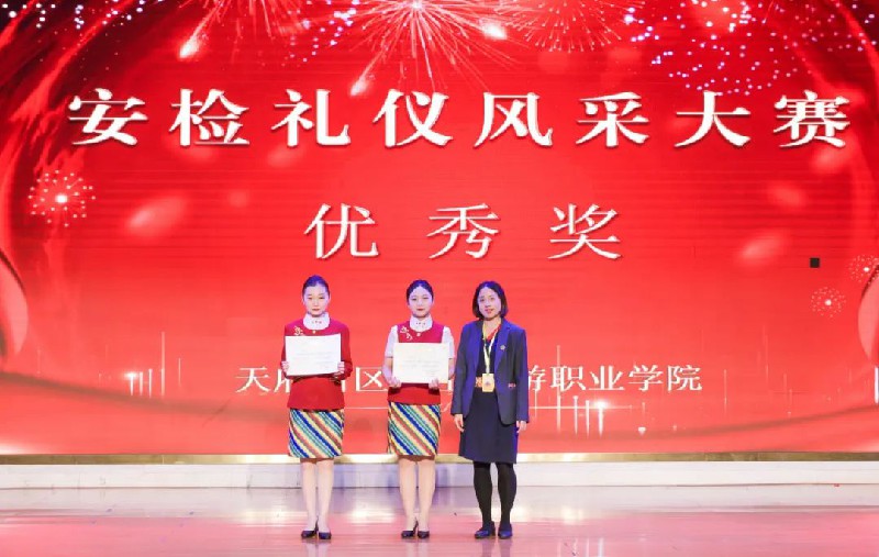 1699856429106946.jpg 28.jpg