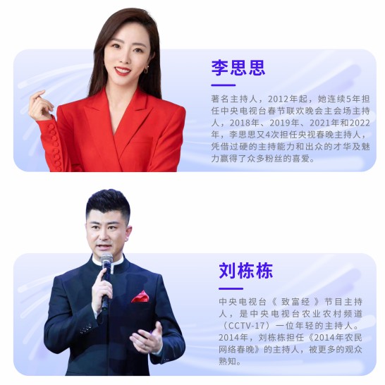 1699857099133785.jpg 5.jpg