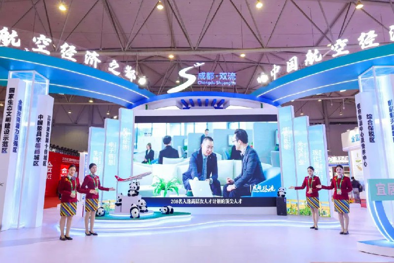 1700187308437633.jpg 21.jpg