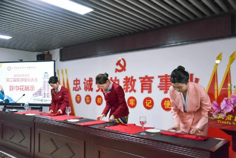 1701070321106856.jpg 9.jpg