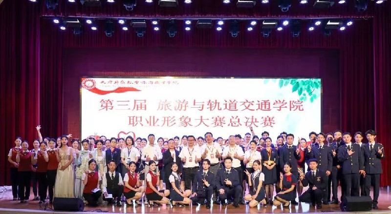 1701329829130381.jpg 圖片10.jpg