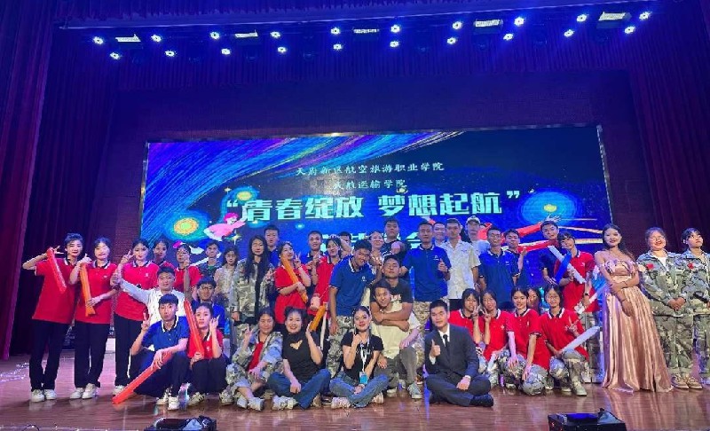 1701660215103177.jpg 4.jpg