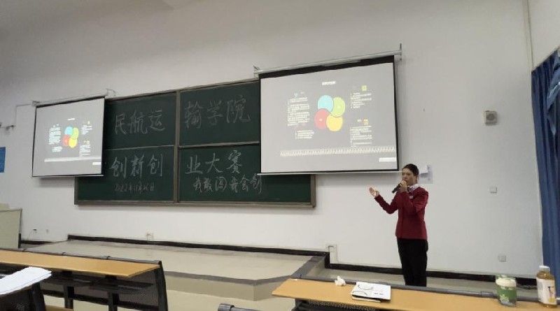 1701660347103908.jpg 9.jpg