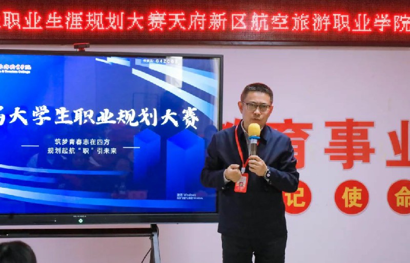 1701766073612213.jpg 9.jpg