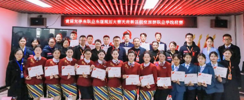 1701766191668283.jpg 14.jpg