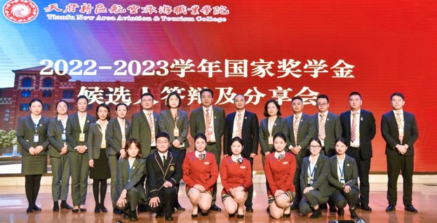 1701826039252166.jpg 圖片14.jpg