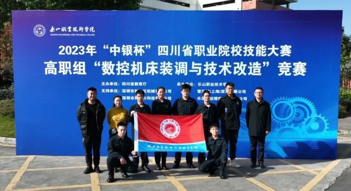 1702282035280825.jpg 5.jpg