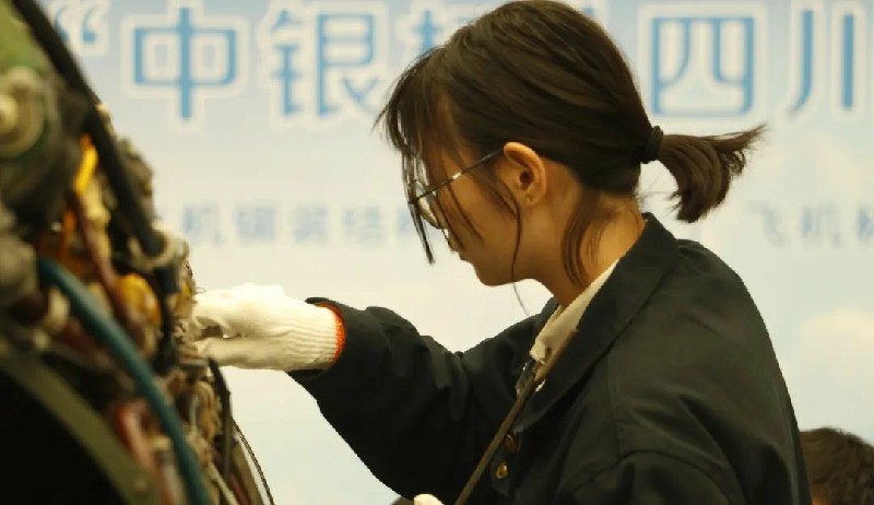 1702282170957414.jpg 12.jpg