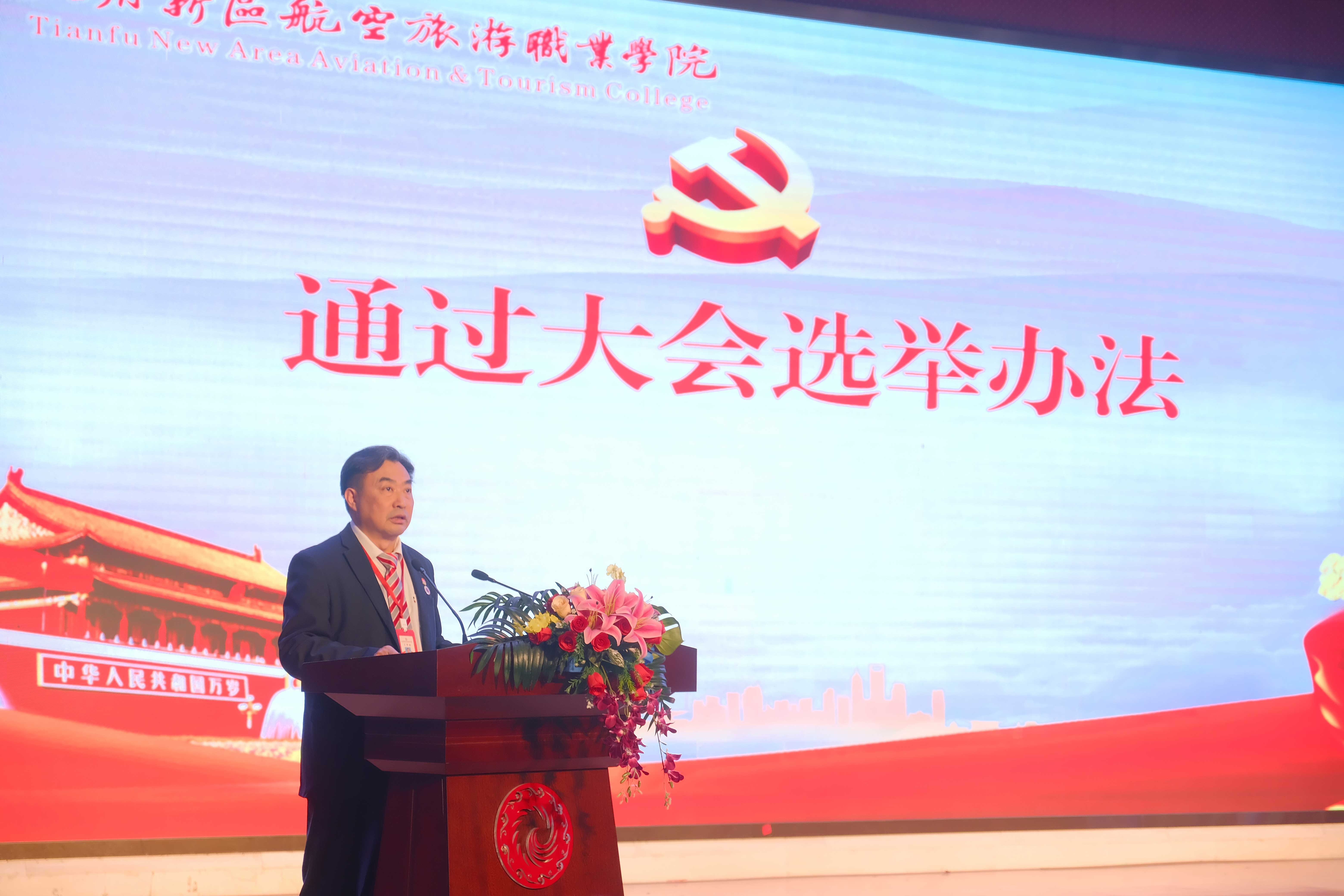 1702286138140507.jpg DSCF6159.jpg