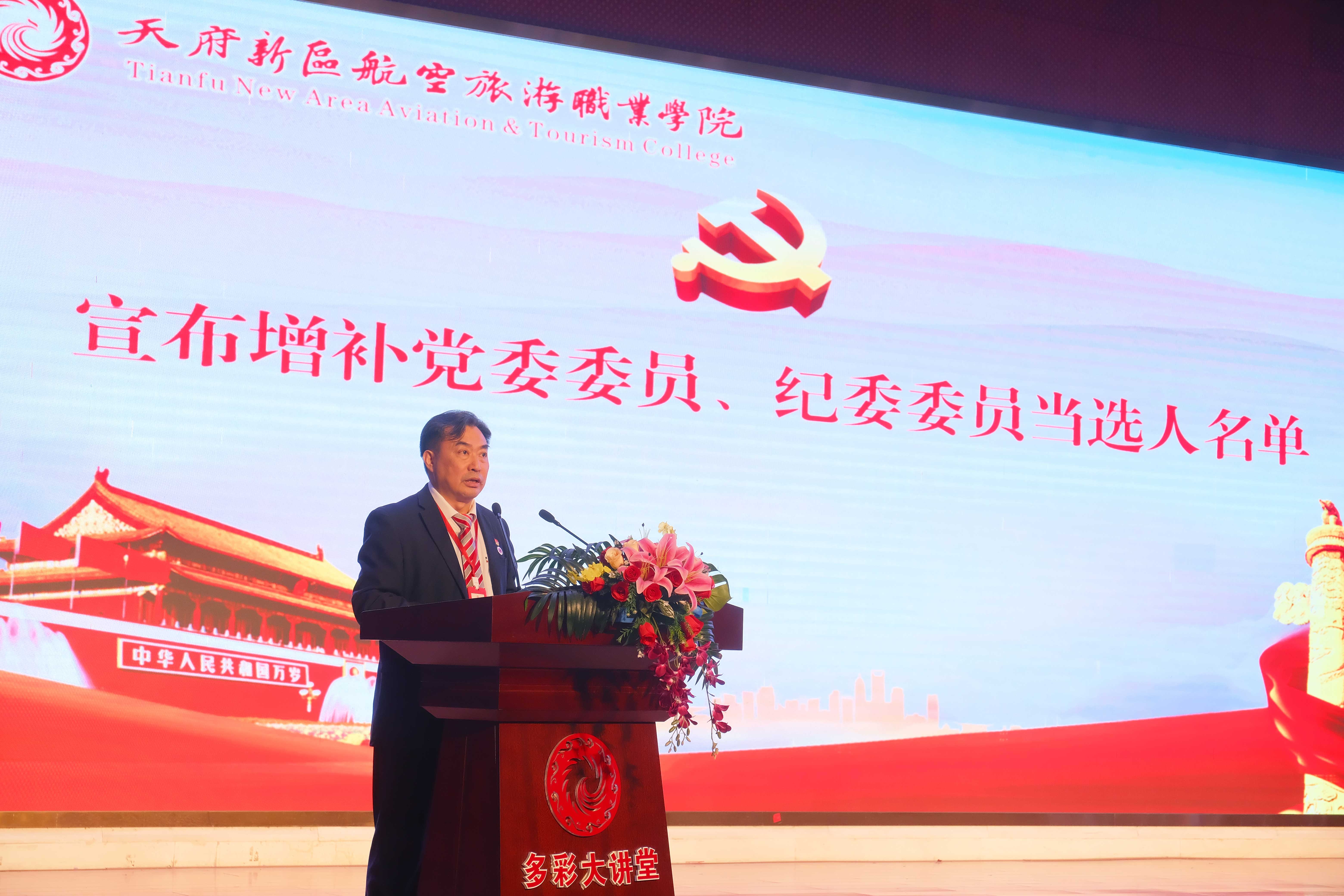 1702286214877331.jpg DSCF6297.jpg