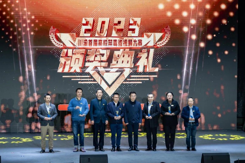 1702533784140253.jpg 2.jpg