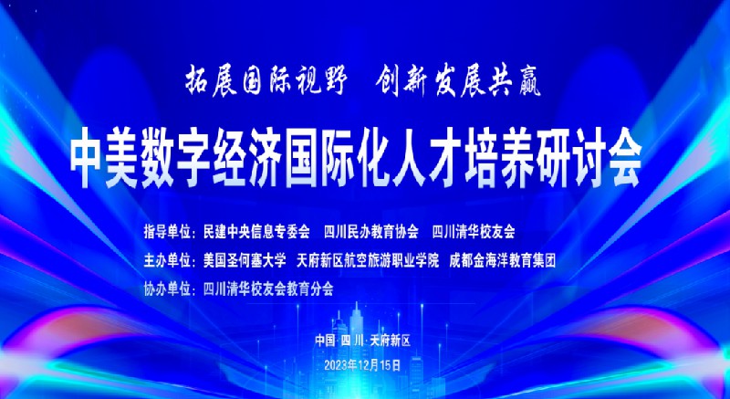 1702819007884087.jpg 1.jpg